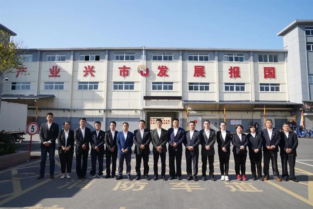 以“合”为聚促发展，以“融”务实注动能