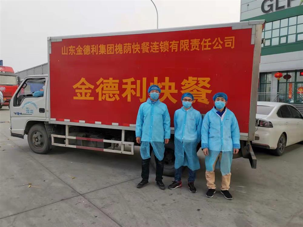 立德为民“食安”为首，乘风破浪“合作”为帆